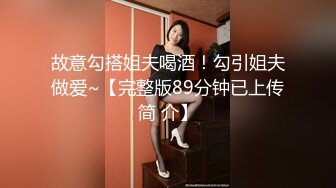 七月最新下海作品推荐【香草妹妹】绝色的甜美女神！足交爆操啪啪！被操了两次竟然不满足