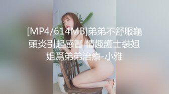 清纯女友变母狗-