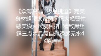 我和老婆后入第三季