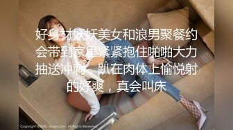 云上会所酒吧正面拍摄系列 34