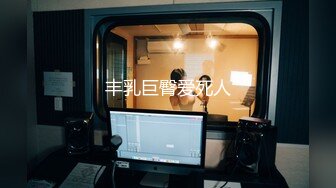 【新片速遞】强势后入！超嫩学生妹的极品翘嫩蜜桃臀&quot;叫声可射[20MB/MP4/04:08]