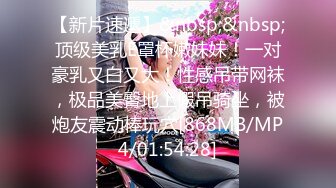 MKY-SL-008.沈娜娜.夏夜靡遗.海滩PARTY.麻豆传媒映画