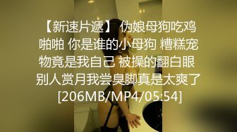 无水印[MP4/264M]10/24 熟女阿姨 撅着大肥屁屁被后入上位霍霍几下就出货内射VIP1196