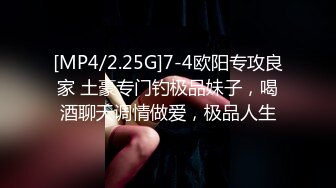 光听大奶少妇的淫语就能撸一发