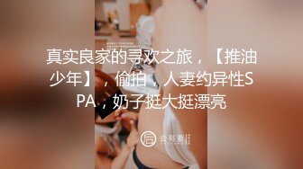 [MP4/ 772M] 漂亮熟女阿姨偷情小伙 啊啊 痒痒 老公痒要要快快 啊啊好爽好深 高跟情趣连体黑丝