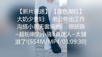 [XIUREN秀人网] 2021.06.23 No.3573 美七Mia