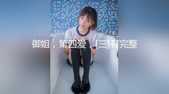 [MP4]麻花辫齐逼小短裙外围美女 脱掉内裤隔着衣服摸奶子 蹲着口交侧入抽插