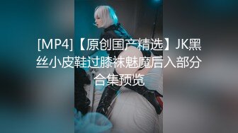 高挑180长腿美女被纹身哥连续抽插2次,干的受不了求他赶快射[MP4/326MB]