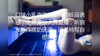 [MP4]漂亮美乳学姐说要下厨...结果看到小黄瓜..香蕉...就自己淫荡玩起来