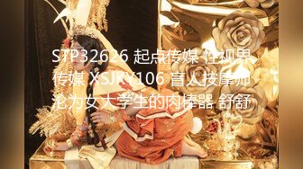 (6月新番)[18禁] 櫻宮姊妹寢取紀錄『第01話』_ 桜宮姉妹のネトラレ記録 1～yurisis～［史鬼匠人］[無字幕]