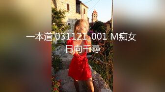 粉嫩无毛女神5月合集【宝宝】丝袜美腿~ 特写抠穴~自慰爽的眼神都迷离了【11V】 (5)