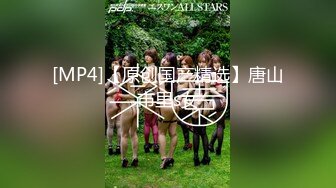 [MP4/474M]8/16最新 ED Mosaic电梯门口遇到正妹Amy问她要不要拍片VIP1196