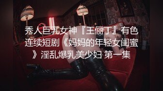 [MP4/1.82G]7位高颜值极品女主泄密流出