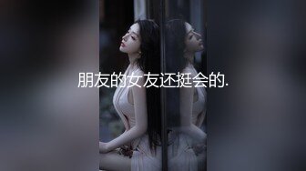 ㊙️反差骚学妹㊙️清纯活力少女〖ssrpeach〗性感女大学生的清晨性爱 清纯的小学妹、粉粉的下体 却产生连绵不绝的白浆