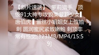 地铁站公共女卫生间多视角偸拍多位美眉内急难耐大小便角度刁钻仰视角体验不一样的视觉感受2V1