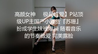 TWTP 游乐场女厕全景偷拍几个撅着屁股嘘嘘的高颜值美女6 (6)