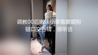 [MP4]新人颜值不错马尾妹子和炮友激情啪啪，近距离特写口交舔逼自摸掰穴上位抽插