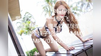 覚悟してご视聴ください！再生开始0秒で巨乳看护师と即エッチ！看护师女子寮で监禁？いや软禁？いやいや好んで饲われているボクは毎日ハーレム状态！