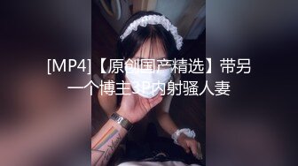 【新片速遞】天美传媒 TM0159 渣男把漂亮女友奉献给大哥 换来大哥的资助[399M/TS/20:07]