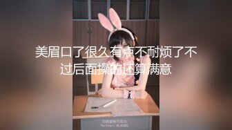 大屌玩女高手推特大神【maobaobao】私拍 各种高能啪啪调教168大一母狗女友，从懵懂的少女改造成反差婊 (1)