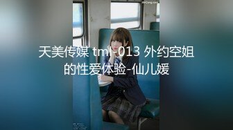 【某某门事件】第188弹  电影院内艹逼 小情侣电影后排直接开干，女的好骚好贱呀