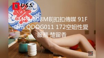 STP20088 国产新星乐播传媒AV新作-被进入青春期叛逆妹妹欺凌 废柴兄长掏出老二趁她睡着让她知道大哥为什么大