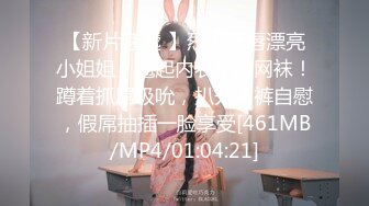 [MP4]STP29283 ?偶蜜国际? OM001 极乐圣诞黑丝Cos完美身材女神▌佳芯▌圣诞老人爆刺蜜汁鲜嫩私处 滚烫紧致白虎小穴 腔穴吸吮极射 VIP0600