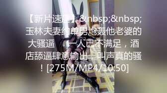 2024-6-20最新流出酒店绿叶房高清偷拍❤️都市里的偷情男女美少妇69式互舔各种姿势体位尝试一下