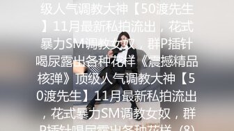 [MP4/ 908M] 漂亮熟女阿姨 上来小帅哥 你不要紧张 我插进来了 小伙貌似操逼不多