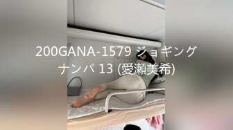 STP31822 新來的極品妹子全程露臉大秀直播，奶大翹臀極品誘惑，各種撩騷動作不斷誘惑狼友，揉奶玩逼撅著屁股給狼友看