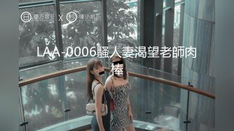 [MP4]高颜值苗条身材牛仔裤妹子，穿上吊带情趣装黑丝高跟鞋镜头前猛操