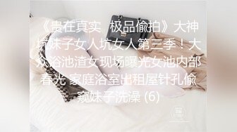 [MP4]STP26946 大爱服装老板娘人美呻吟好听&nbsp;&nbsp;炮机打得她表情淫荡下流 十分享受这性玩具的哐哐速度 VIP0600