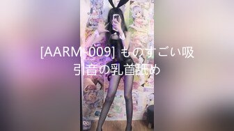 [MP4/ 1.64G] 甜美颜值少女！年纪不大超会玩！干净嫩穴道具自慰，振动棒抽插高潮喷水