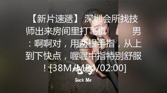 专业热舞女神回归【一个甜妹罢了】 各种热舞激情大跳骚舞【70v】 (32)