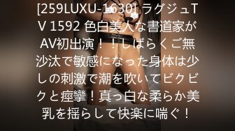 (中文字幕)おっぱい好きのおっぱい星人に贈る究極のおっぱいエロビデオ Icup巨乳 移籍SPECIAL 藤咲エレン