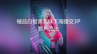 6.30非洲屌毛在深圳 猛兽黑鬼性爱机器3P美少妇 粗黑鸡巴犹如机关枪火力输出 被两鸡巴干翻了