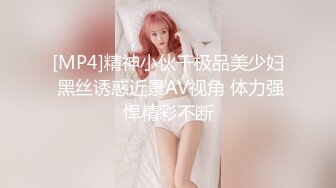 超顶级NTR绿帽人妻，极品白皙韵味美少妇【北方有佳人】私拍，邀约各界成功男士3P单挑无套BB肏肿，刷锅狠人原版