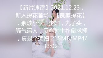 天美传媒 tml-018 欲求不满的室友你的屌可以借我用吗-小婕