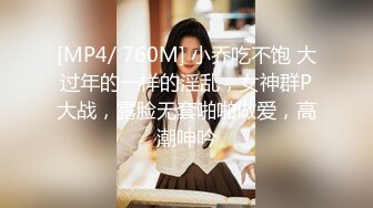 【大海浪探花】新晋探花精彩不断 178大长腿美女