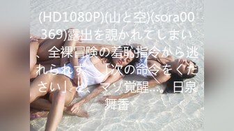 国产麻豆AV MD MD0120 狼人插2 骚气女神 唯爱AV版 李文雯 夏晴子