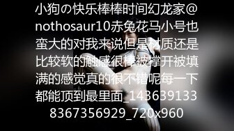 给我的粉丝们发波福利～让你们有代入感的体验一下自己老婆给自己带绿帽子的感觉，在单男抽插下发出的淫叫声！