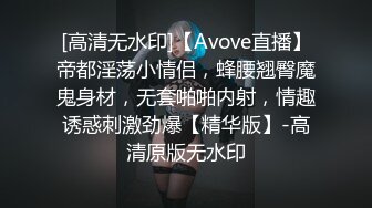 青春无敌！00后娇妻任意摆弄，jk制服完美身材，片尾id认证