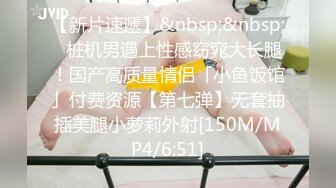 【自整理】Pornhub博主CoralJade01  野外口交  忍不住不射精 精液射满口腔 吐舌头的样子太骚了【NV】 (90)