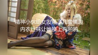 [MP4/368M]8/9最新 漫展现场大神超近距离贴B拍洛丽塔无内美女的美鲍VIP1196