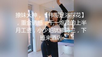 《高能预警✿重磅》推特百万粉身材颜值巅峰比女人还女人极品气质CDTS【小张天爱】私拍~能口能足能肏多种花样