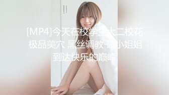 很美的蜜桃臀，水声不断，有彩蛋