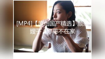 STP17910 绿播下海极品气质御姐【紫霞仙子】 爱笑美少女，大黑牛跳蛋震动清纯粉穴，下面被肿了，赶紧去浴室洗逼逼