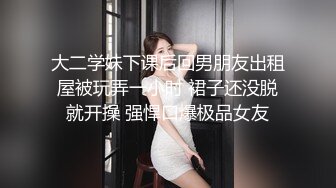 朋友趁老公没醒对女主疯狂输出