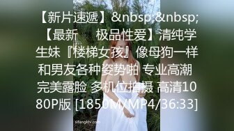 [MP4/708MB]【玩人妻】新晋老哥约操熟女人妻，喝酒聊天调情，来兴致换算睡衣开操