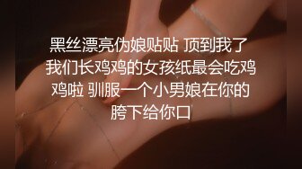 [MP4/ 1.84G]&nbsp;&nbsp;女神！女神！绝对极品，颜值身材完美，粉嫩美乳极品嫩穴，镜头前水晶假屌猛插，无毛骚逼骑乘位